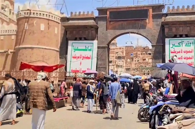 از قلب صنعا؛ روایت بانوی فارسی زبان یمنی از جریان عادی زندگی در شهر
