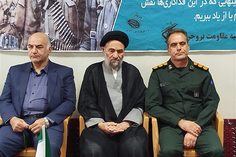 بازخوانی دفاع مقدس در بروجرد؛ تأکید بر وحدت در مقاومت