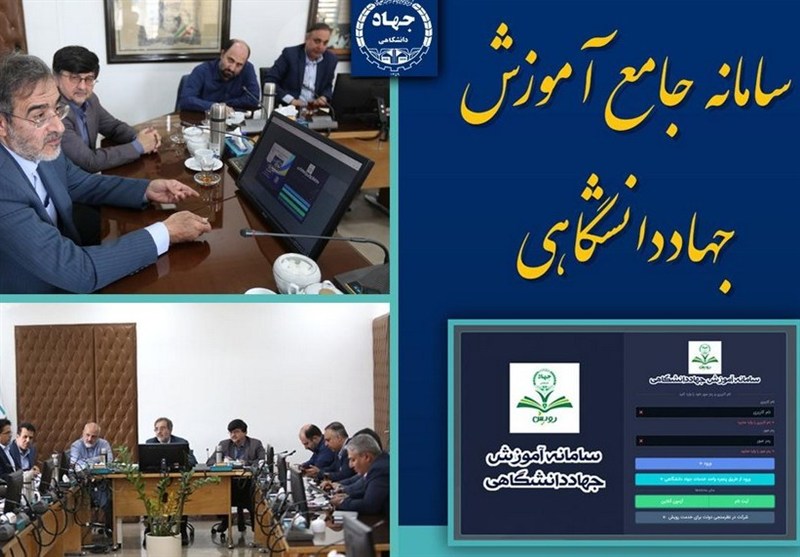 همکاری‌های جهاددانشگاهی با وزارت فرهنگ کلید خورد