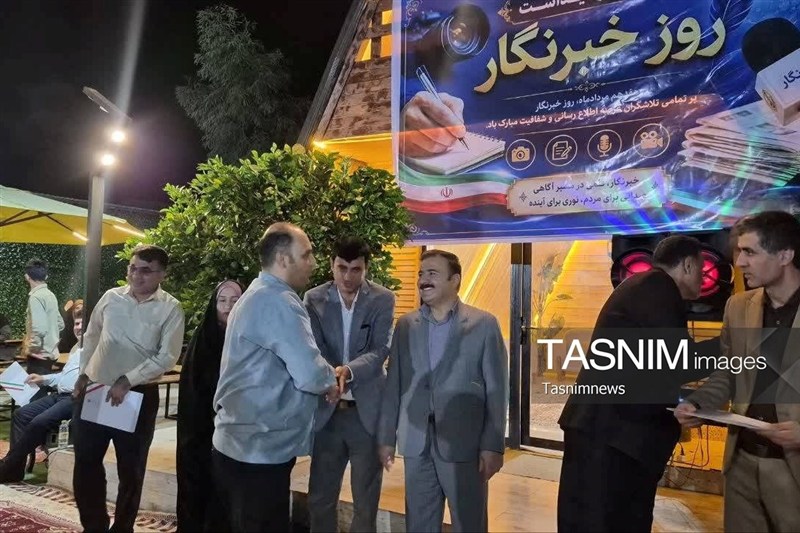 خبرنگاران باید مستقل، مطالبه‌گر و توسعه‌محور باشند+تصاویر