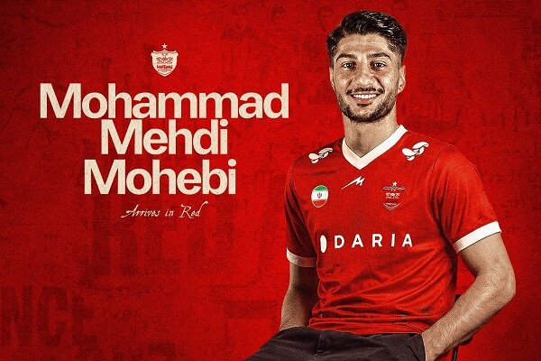 کارت بازی دو بازیکن پرسپولیس صادر شد