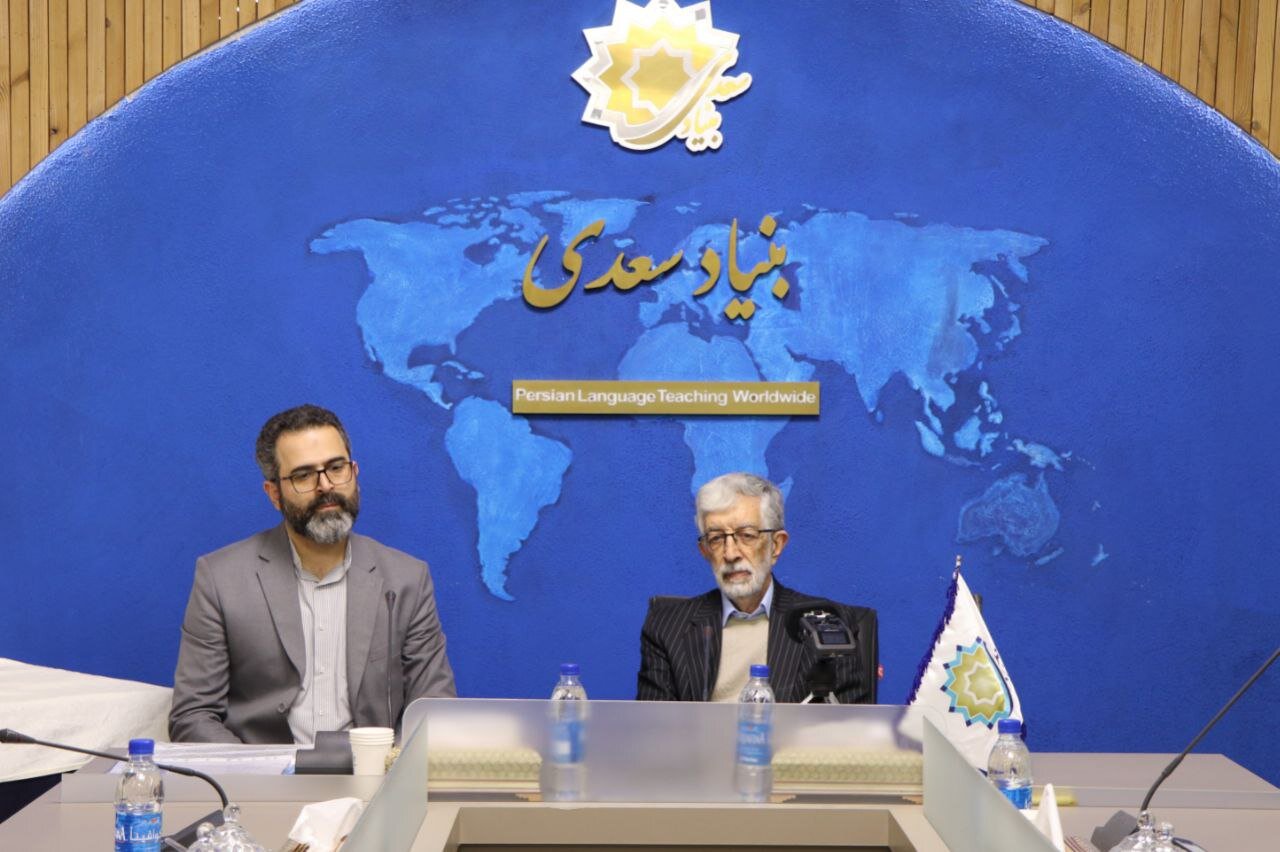 حددادال: امروز ما یک بازار بین المللی برای محصولات آموزشی فارسی داریم