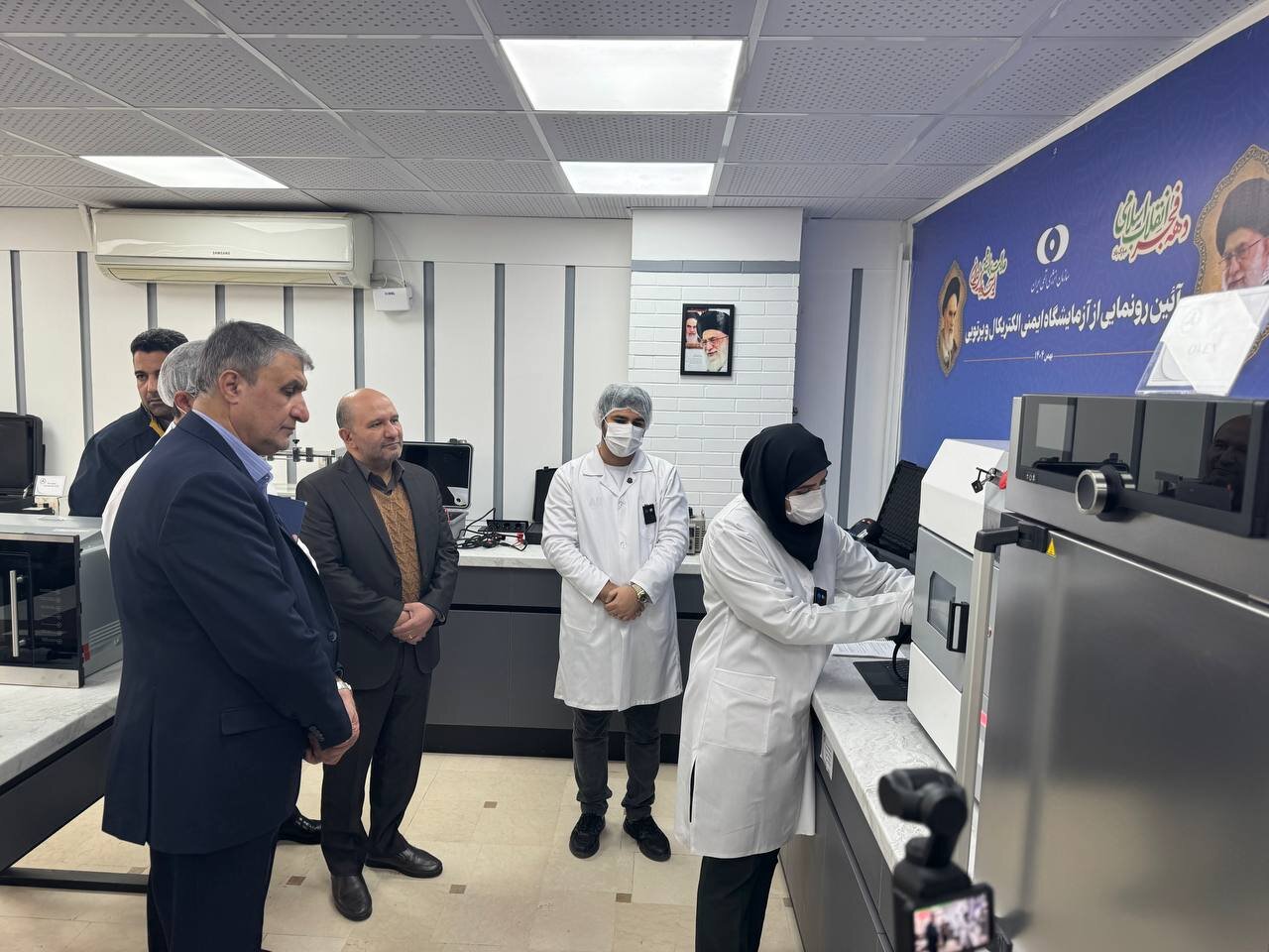 "آزمایشگاه ایمنی برق و تشعشع" با حضور اسلامی افتتاح شد