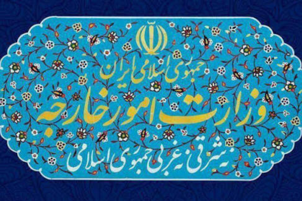 بیانیه وزارت خارجه درباره حمله آمریکا به لارک و پاسخ قاطع ایران