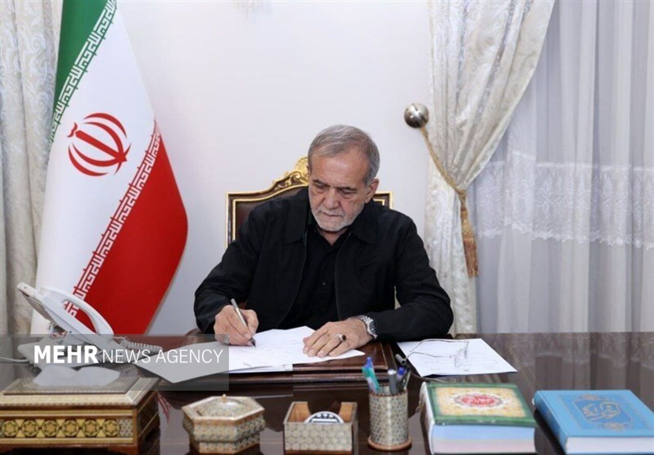 پیام تسلیت پزشکیان به رئیس دفتر بازرسی ویژه رئیس‌جمهور