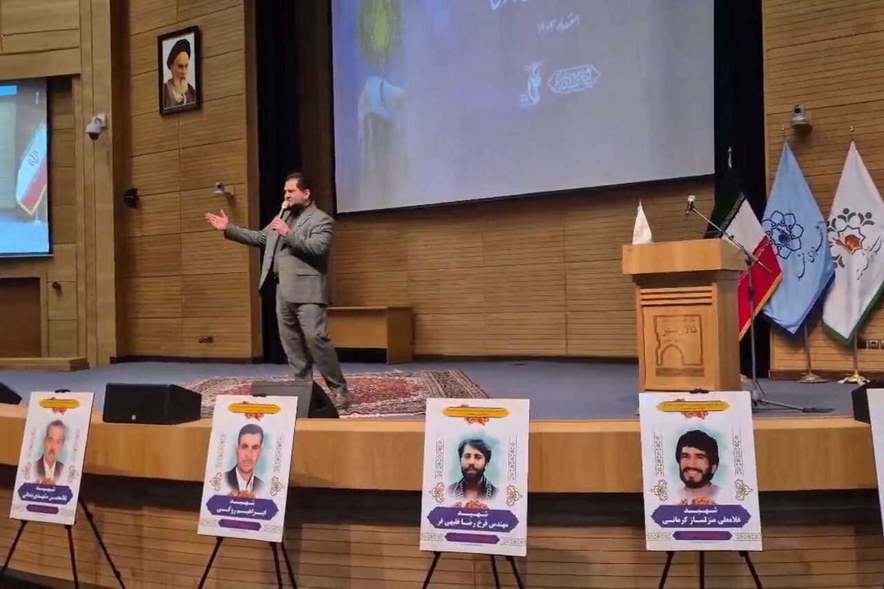 یادواره شهدای امر به معروف و نهی از منکر و شهدای امنیت خراسان رضوی