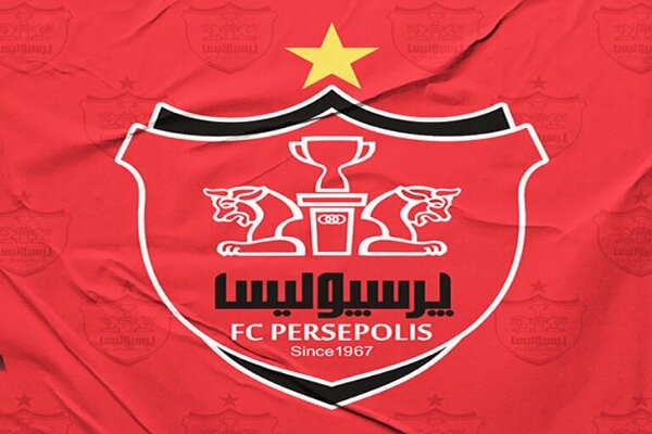 دو خبر جدید از پرسپولیس/ احتمال محرومیت بیرانوند پابرجاست