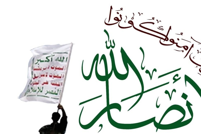 انصارالله: انقلاب 21 سپتامبر یمن را به بازیگر منطقه‌ای تبدیل کرد