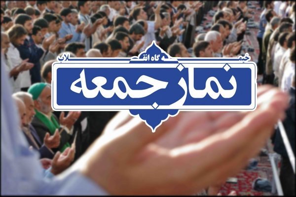 امام جمعه اهرم: تقویت هویت ایرانی و اسلامی میراث امام شهید است