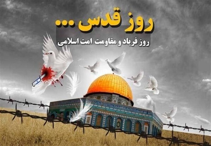 خروش مردم کردستان در راهپیمایی روز قدس/تکرار حماسه و بیعت با رهبر+فیلم