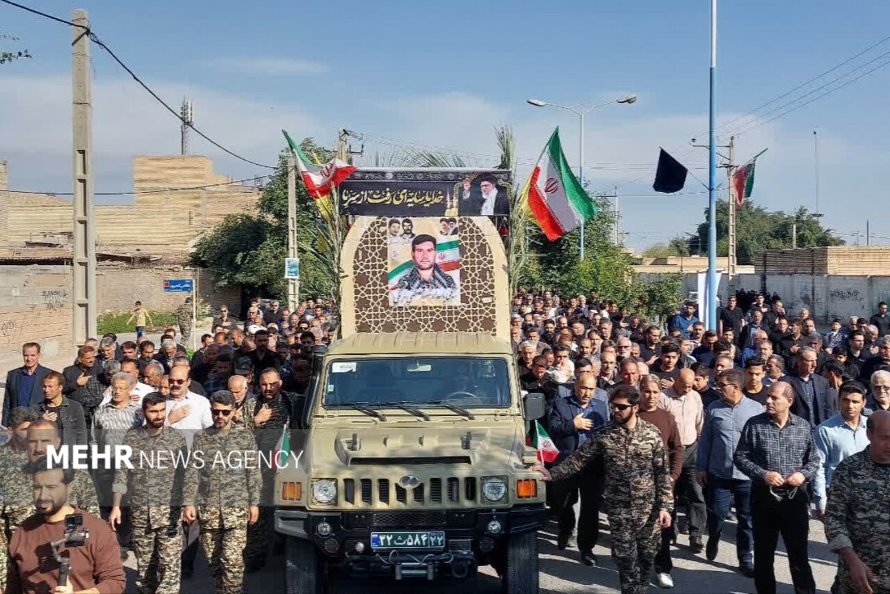 پیکر شهید تجاوز آمریکایی _صهیونیستی در صفی آباد دزفول خاکسپاری شد