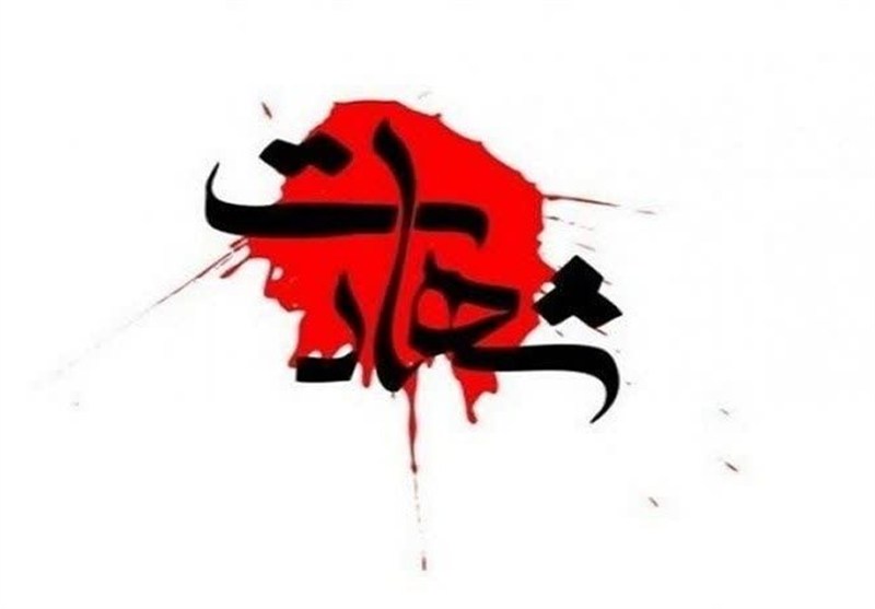 شهادت یک نگهبان در حمله هوایی آمریکا به ماهشهر/ 4 نفر مجروح شدند