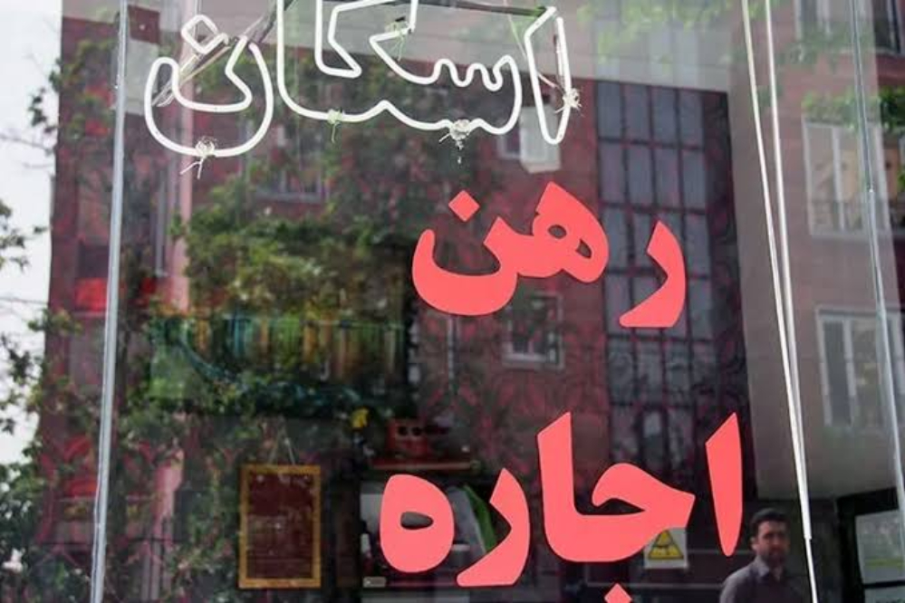 قرارداد اجاره می‌تواند بالاتر از حد افزایش 25 درصد امضا شود؟