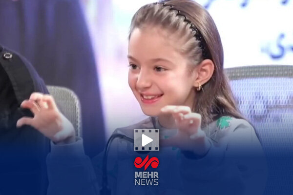 استایل خنده دار بازیگر جوان فیلم قایق سواری در تهران