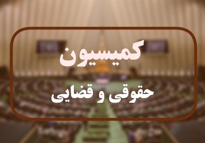 پیش‌بینی اشد مجازات در لایحه جنایات بین‌المللی