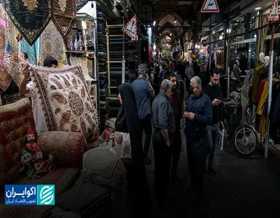 شهرخبر - چرا اعتراض ۱۴۰۴ از بازار شروع شد؟