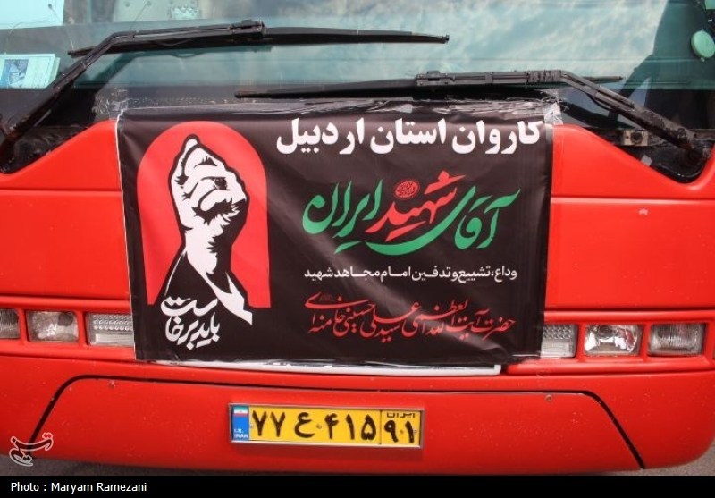 امروز بیش از11 هزار اردبیلی راهی مراسم تشییع رهبر شهید شدند