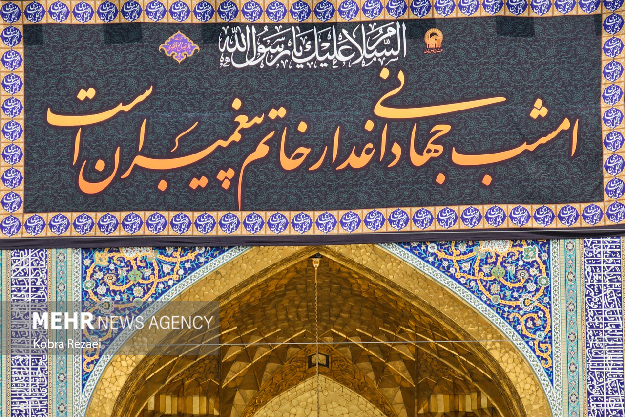 بازخوانی سیره سیاسی اسلام؛ انعطاف در تاکتیک و صلابت در اصول و راهبردها