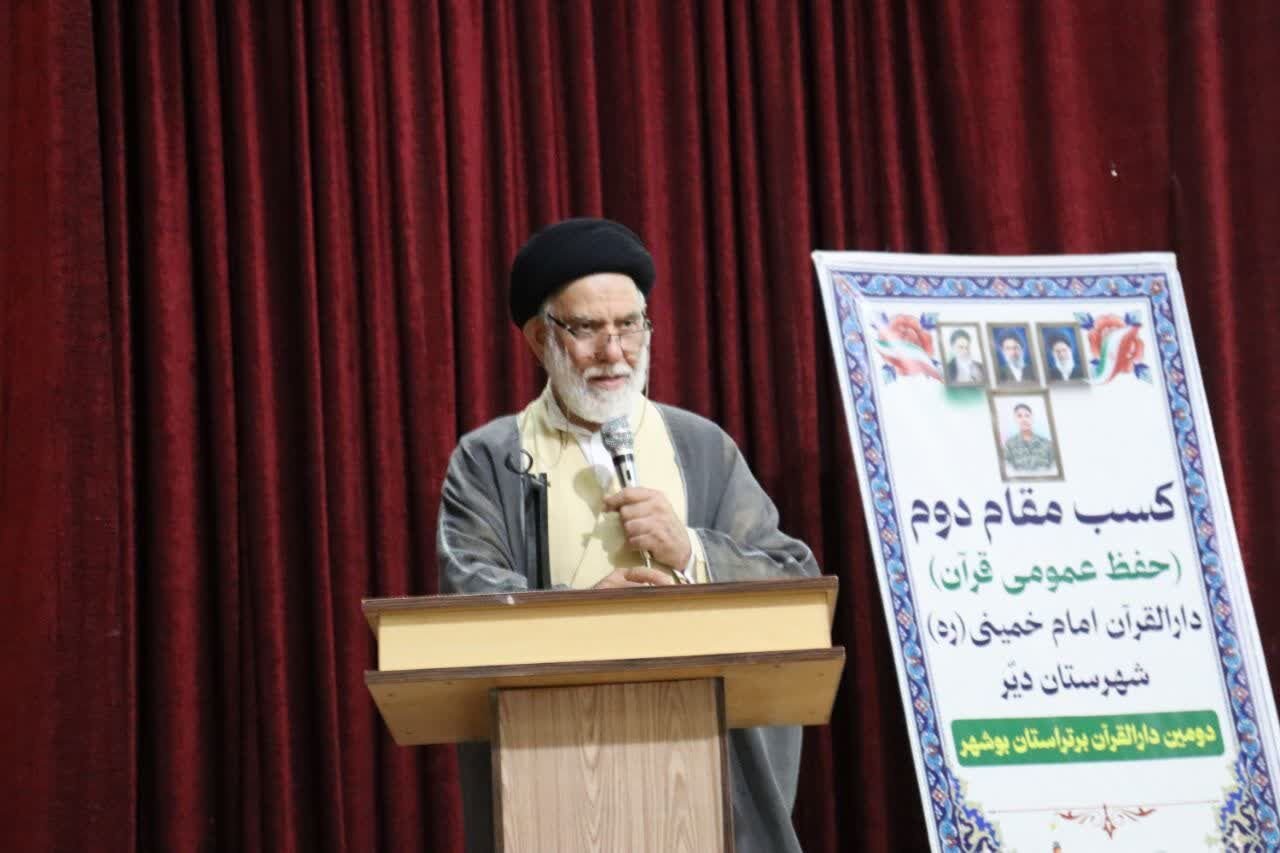 امام جمعه دیّر: تکمیل مجتمع قرآنی مطالبه جدی در شهرستان است