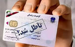 گواهینامه این رانندگان ۶ ماه ضبط می‌شود ؛ هشدار پلیس راهور