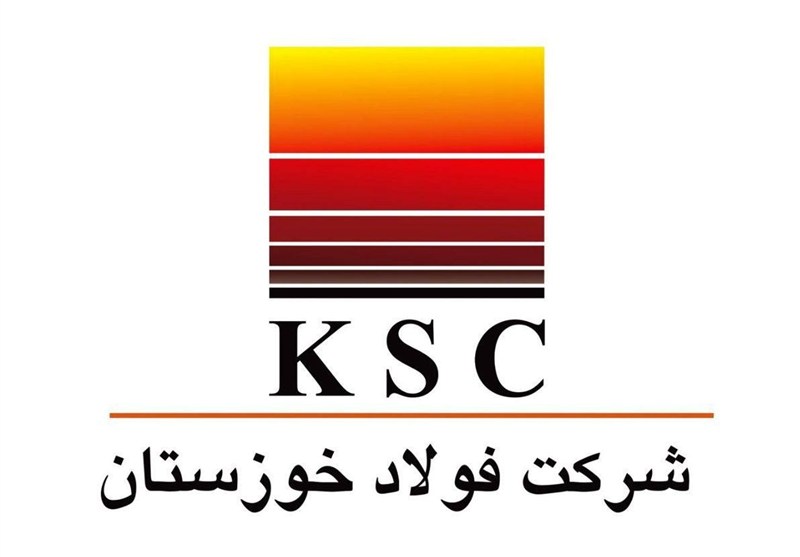 جزئیات خسارت حمله آمریکا و اسرائیل به فولاد خوزستان