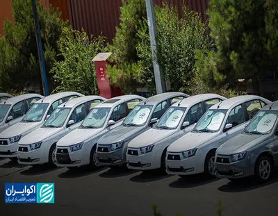 شهرخبر - افزایش ۴۰۰ میلیونی قیمت خودرو در یک هفته / علت افزایش قیمت خودرو از نظر کارشناسان