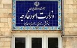 هشدار تهران به لندن؛ در صورت عدم ارائه اسناد در روابط دوجانبه تجدیدنظر می‌شود
