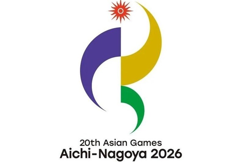 برنامه رقابت نمایندگان ایران در روز نهم بازی‌های آسیایی 2026