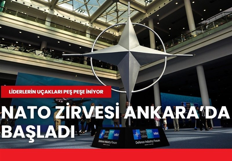 2 هدف اردوغان در اجلاس سران ناتو در آنکارا