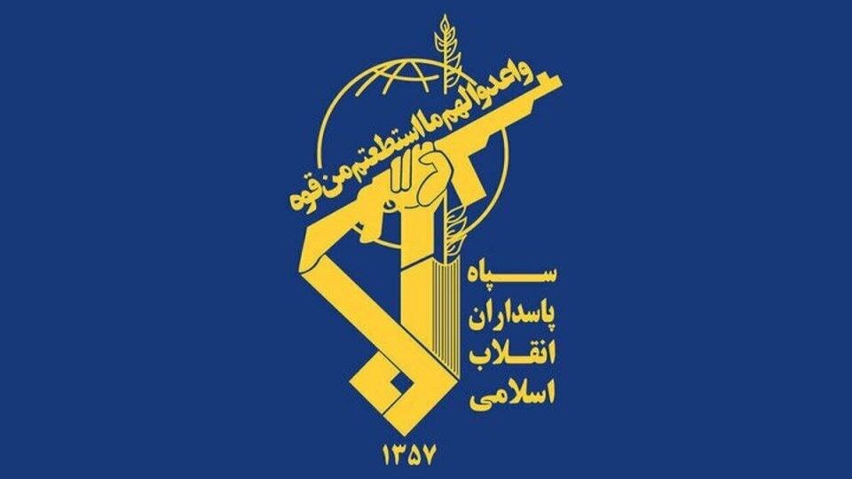 وحشت جبهه استکبار از اطلاع‌رسانی سپاه پاسداران با داده‌های دقیق