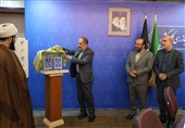کتاب «بازرس یار» رونمایی شد