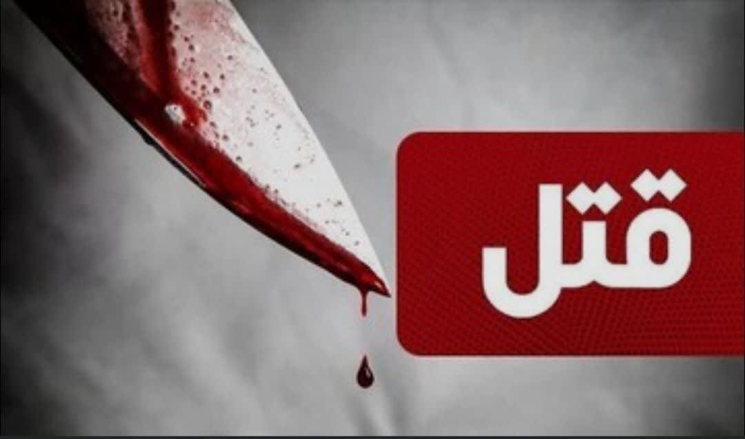 سه متهم پرونده قتل یک تبعه خارجی در پیشوا دستگیر شدند
