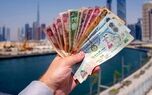 قیمت درهم امارات امروز جمعه ۱۷ مهر ۱۴۰۵ + جدول قیمت ها