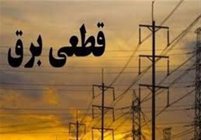 خاموشی‌های بی‌خبر در کردستان؛ مردم از قطعی برق گلایه دارند