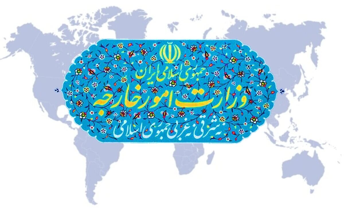 محکومیت شدید تعرض نظامی رژیم اوکراین به کشتی تجاری ایران