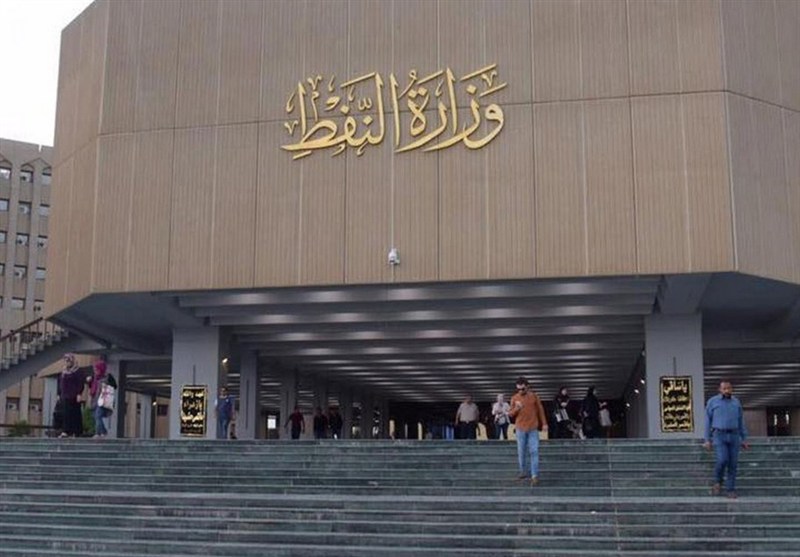 عراق تولید نفت را 70 درصد کاهش داد