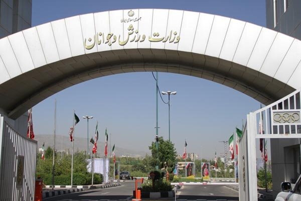 اقدام قابل تقدیر وزارت ورزش در سال «جنگ»/ همه مدال‌آوران تجلیل شدند