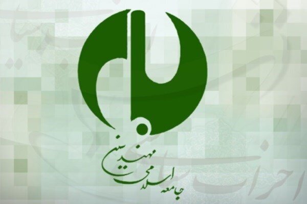 همه احزاب سیاسی باید تحت فرامین رهبر انقلاب، پشت نظام اسلامی بایستند