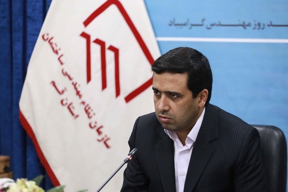 سند راهبردی نظام مهندسی تا دو ماه آینده نهایی می‌شود