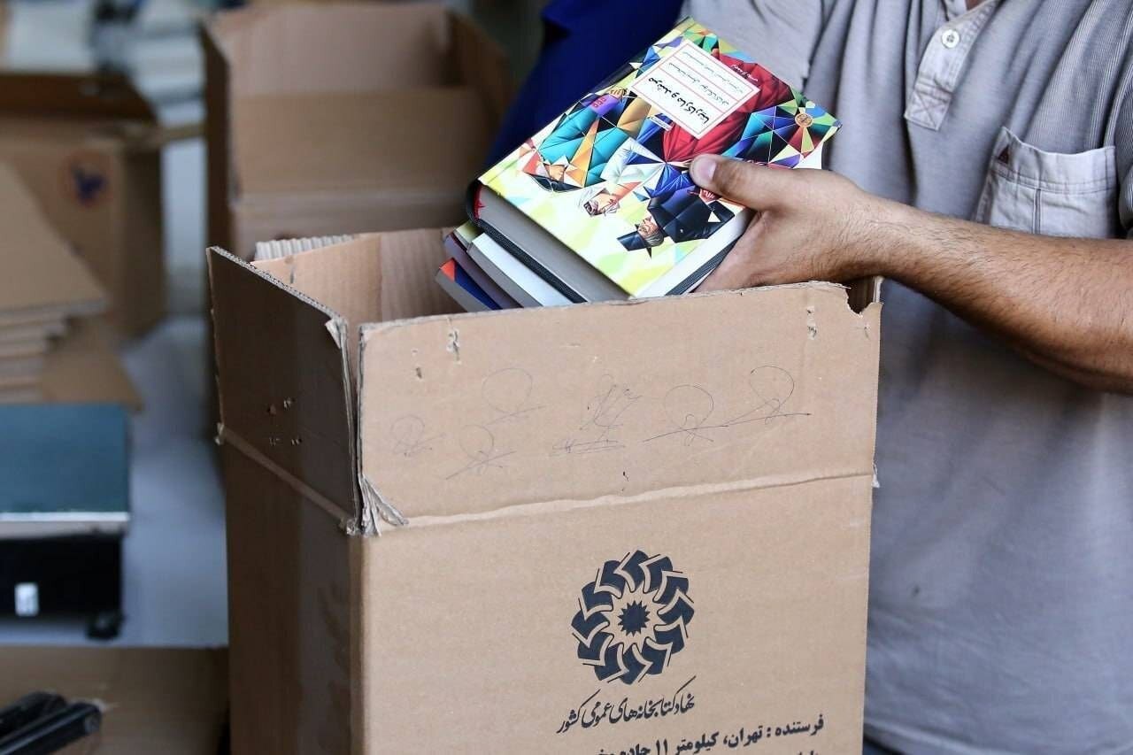 آغاز ارسال کتاب به کتابخانه‌های عمومی در طرح «شهرزاد»