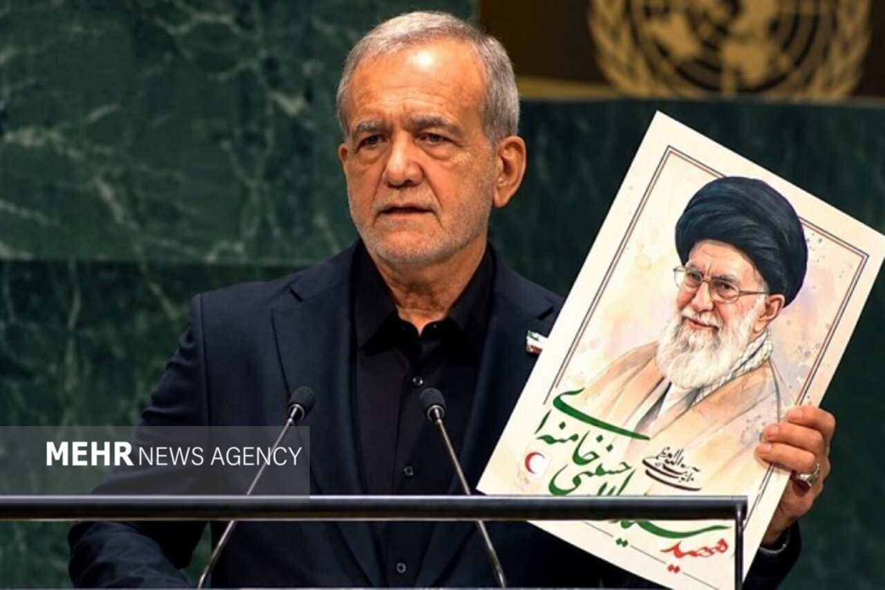 واکنش مردم ایران و جهان به سخنرانی رئیس جمهور؛ دمت گرم آقای پزشکیان!
