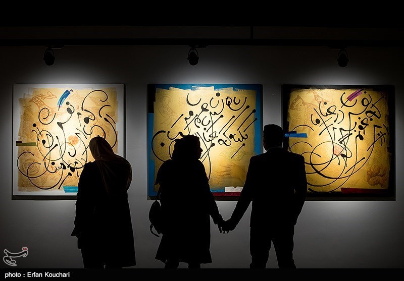 کالیگرافی؛ پیوند خوشنویسی با هنرهای تجسمی/خلق آثار هنرمندان+فیلم