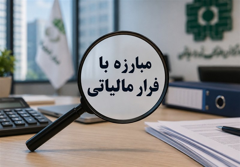 ماجرای شناسایی تقلب مالیاتی پزشکان با هوش مصنوعی چه بود؟