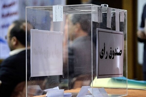 ۶ نفر برای ریاست فدراسیون ناشنوایان ثبت نام کردند