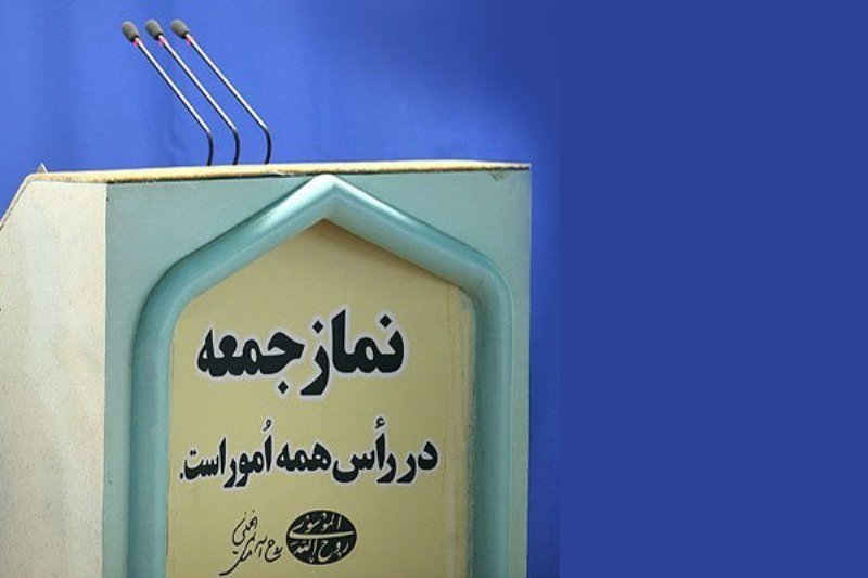 امام جمعه موقت برازجان: بدرقه رهبر شهید تجدید پیمان با مقاومت بود