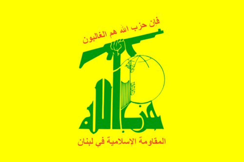 حزب‌الله: رهبر انقلاب پیامی به شیخ نعیم قاسم ارسال کردند