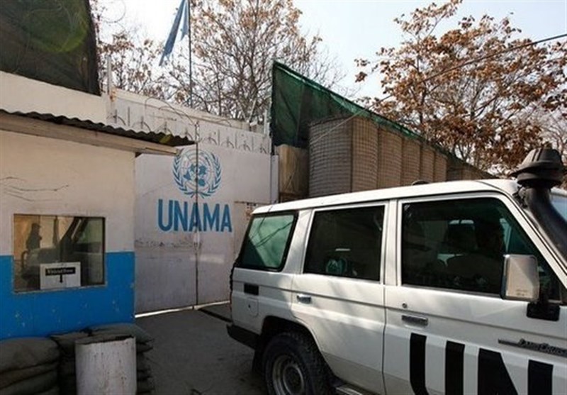 بیانیه یوناما درباره سالروز بازگشت طالبان به قدرت
