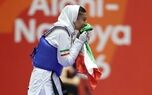  نتایج ورزشکاران ایران در روز سیزدهم بازی‌های آسیایی؛ روز طلایی ایران در ناگویا

