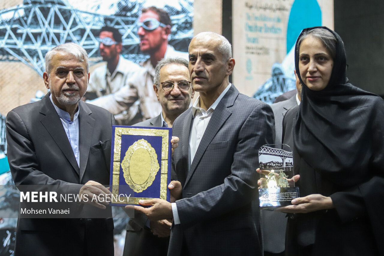 گرامیداشت روز جهانی گردشگری و هفته تهران
