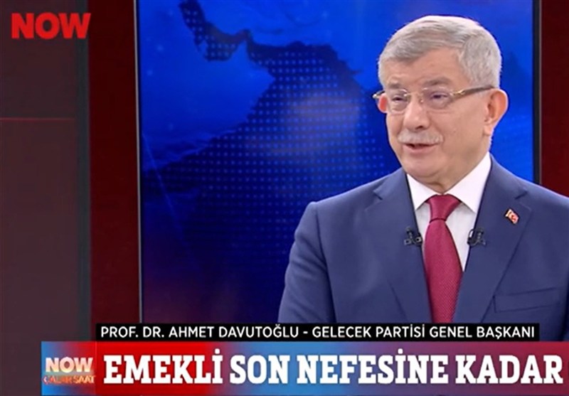 سیاست و معیشت در ترکیه از زبان داود اوغلو